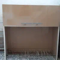 ابچکان