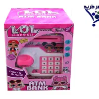 اسباب بازی فکری موزیکال پروازی