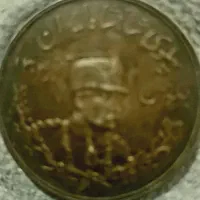 مجموعه سکه‌های کلکسیونی نقره|کلکسیون سکه، تمبر، اسکناس|شیراز, میرزاکوچک خان|دیوار