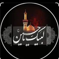 مداح مراسم ختم(گویش آذری فارسی)همراه بانی دف موزیک