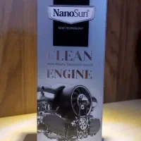 چربی زدای اصل