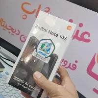 نقد و اقساط Redmi not 14S 256G با گارانتی