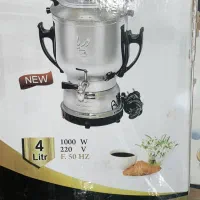 سماور برقی نو