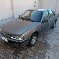 پارس/کلکسیونی/زاپاس قفل/دوگانه شرکتی