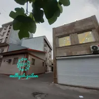 دوبلکس نوساز به صورت دربست با پارکینگ اختصاصی|فروش آپارتمان|رشت, نظری|دیوار