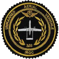 گلدوزی اتیکت سربازی در مسجدسلیمان|خدمات پیشه و مهارت|مسجد سلیمان, |دیوار