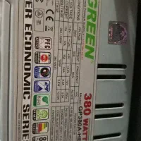 پاور گرین ۳۸۰وات