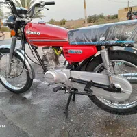 بهرو مدل ۸۵ پارکینگی با برگه معتبر