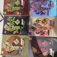 فرمول بیست دوازدهم ریاضی