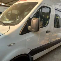 ون جک سانری مدل۱۴۰۰ رنگ سفید.باکیفیت عالی