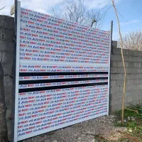 کرکره برقی دارابی