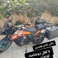 باکس موتور ادونچری  بنلی NH  تریل|قطعات یدکی و لوازم جانبی|چهاردانگه (تهران), |دیوار