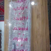 آبچکان توکار، آبچگان نو و آکبند