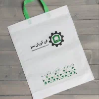 پاکت پارچه ای/بگ پارچه ای/چاپ سیلک/قیمت عمده