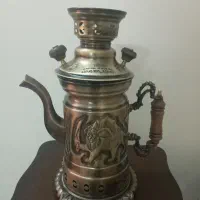 سماور زغالی