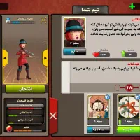 اکانت بازی پسر خوانده توضیحات کامل بخونید|کنسول، بازی ویدئویی و آنلاین|شهرضا, |دیوار