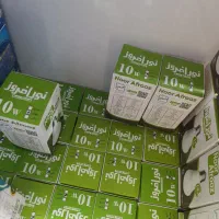 لامپ ال ای دی ایرانی