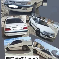 پژو پارس موتور جدید XU7P، مدل ۱۴۰۲