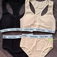 لباس زیر های متنوع|لباس|اردبیل, |دیوار