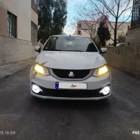 ساینا Sدوگانه 1402