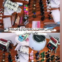 وسایل کاشت ناخن