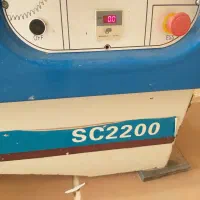 دورکن ۲۲۰ نوین چوب فروشی