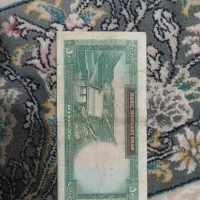 پول قدیمی|کلکسیون سکه، تمبر، اسکناس|رباط‌کریم, رباط‌کریم|دیوار