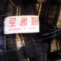 کلاه گیس مش استفاده نشده نو خوش مدل قابل شستشو