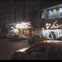 اجاره مغازه دور سبزه میدان ۱۴۰ متر کف ۱۲۰ متربالکن