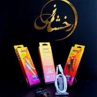 سبد ویژه همکاران موبایل|لوازم جانبی موبایل و تبلت|مشهد, سراب|دیوار