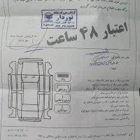 سمند سورن پلاس|خودرو سواری و وانت|کرج, کوی امامیه|دیوار