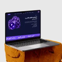 طراحی سایت و اپلیکلیشن همراه با پشتیبانی و سئو