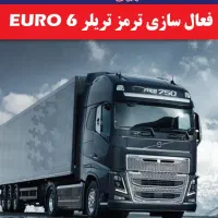 کارشناس فنی