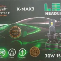 هدلایت خودروH4