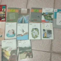 کتاب درسی سیمی شده نهم