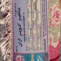 فرش12متری|فرش|مینودشت, |دیوار