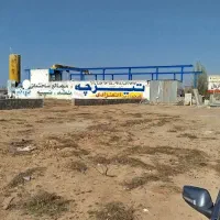 تجاری،مسکونی (مشاور املاک رامین)