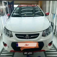 کوییک R 1400
