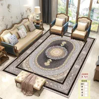 کاور فرش روفرشی کشدارجلدفرش روکش فرش تولیدی جویبار