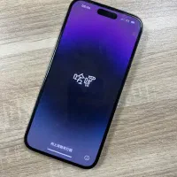 Iphone 14 promax 256 ریجستر شده|موبایل|تهران, شهرک غرب|دیوار