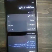 گوشی pocox7pro|موبایل|تهران, شهرک شهید باقری|دیوار