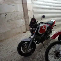 cb400 مدارک دار کراس بیکینگ