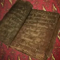 سید علی محمد