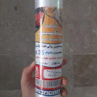 سفره، نایلون زباله، کیسه فریزر یکبار مصرف اسپادنا|ظروف نگهدارنده، پلاستیکی، یک‌بارمصرف|کرمانشاه, |دیوار