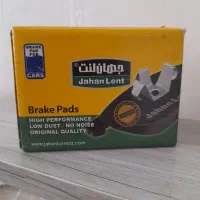 لنت ترمزجلو۴۰۵