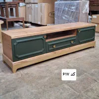 میز تلوزیون میز تیوی|میز تلویزیون|قم, شاه ابراهیم|دیوار