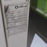 بخاری پلار|بخاری، هیتر، شومینه|قدس, شهرقدس|دیوار