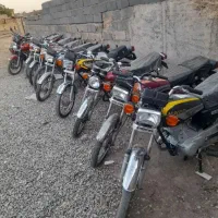 موتورایرانی مزایده