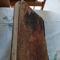 کتاب عتیقه کلیات بوستان سعدی