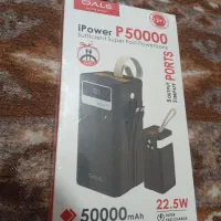 پاور بانک 50000